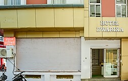 Entrance