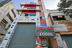 Lusia Inn, Bangalore