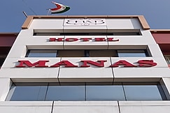 Hotel Manas, Ambikapur