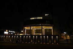 Fun N Food, Gandhidham