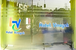 Hotel Vinayak, Malda
