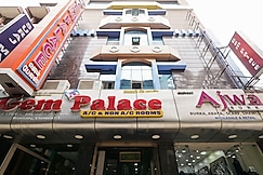 Gem Palace, Chennai