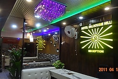 Hotel Dalhousie Hills, Dalhousie