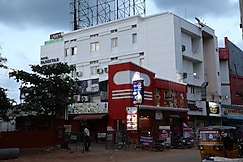 Hotel Pandiyar Residency , Pudukkottai