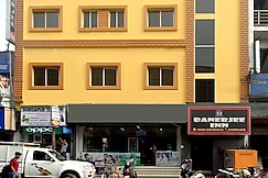 Hotel Banerjee Inn  Benachity Unit, Durgapur