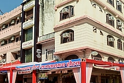 Hotel DC, Chittorgarh