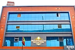 Hotel Vinayak, Lucknow