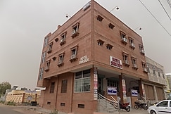 Hotel Shri Dev, Bikaner