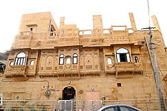 Hotel Shree Giriraj Palace, Jaisalmer