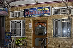 Hotel Madhuvan , Nathdwara