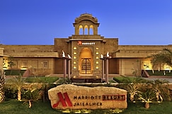 Jaisalmer Marriott Resort and Spa