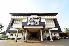 Anmol International, Sagara