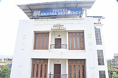 Hotel Anjuna Residency, Guwahati