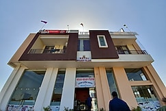 Hotel Golden Palace, Sikar