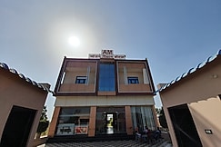 Vyanjan Vishram, Sikar