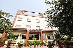 Regal Hotel, Mathura