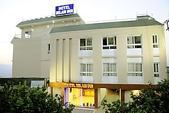 Hotel Milam Inn, Almora