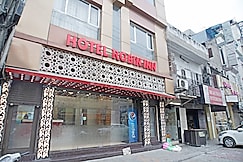 Hotel Robin Inn, Amritsar