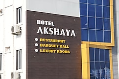 Hotel Akshaya, Karimnagar