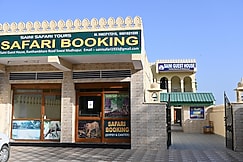 SAINI GUEST HOUSE, Sawai Madhopur