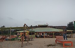 Common Area