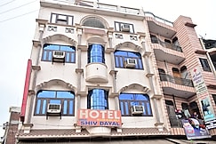 Hotel Shree Shiv Dayal , Kannauj