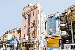 Hotel Surya, Gwalior