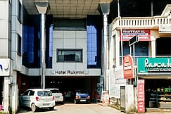 Hotel Rukmini, Cochin