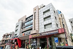 Sri Krishna International, Bangalore