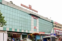 Hotel Minakshi International, Muzaffarpur