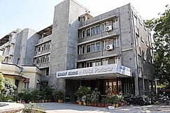 Hotel Pariwar, Gulbarga