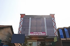 DARSHAN LODGE, Coorg