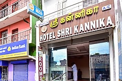Hotel Shri Kannika, Rameshwaram