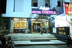 Hotel Chitra, Tiruchirappalli