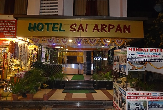 Hotel Sai Arpan