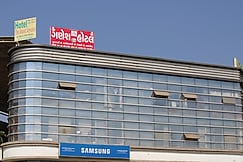 Ganesh Hotel And Banquet, Barwala