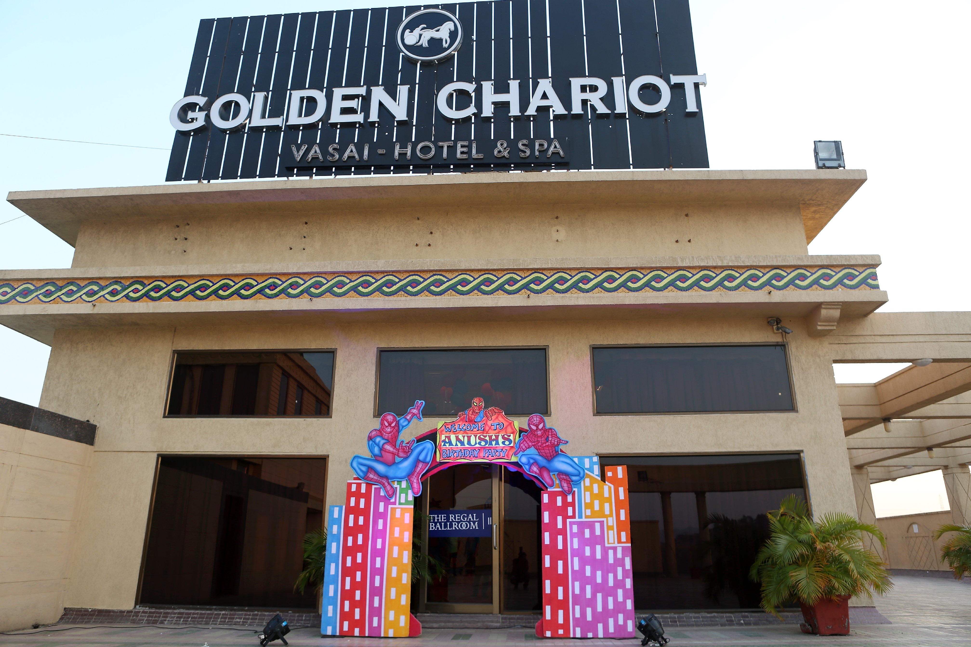 Photos of Golden Chariot Vasai Hotel And Spa Hotel in Thane
