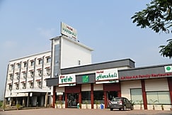 Hotel Harshali Residency, Khopoli (Nr. Imagica), Khopoli