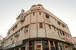 Hotel Samrat, Kota
