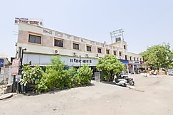 Embassy Hotel, Chhatrapati Sambhajinagar