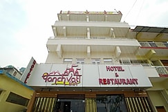 Panchvati Inn, Joshimath, Joshimath