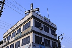 Hotel Veer Sarthak, Hisar