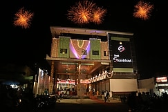 hotel shambhavi, Betul