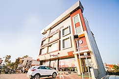 The Hotel Aman Palace, Amarkantak