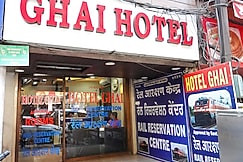 Ghai Hotel, Ludhiana