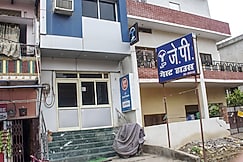 J.P Guest House, Varanasi