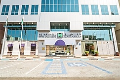 Al Nakheel Hotel Apartments, Abu Dhabi, Abu Dhabi