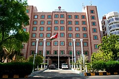 Ramee Guestline Hotel, Muscat