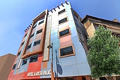 Hotel Aadesh Palace, Varanasi