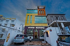 Hotel Amman Residency